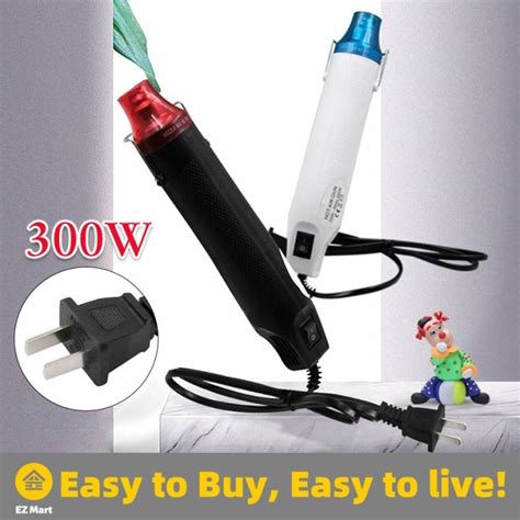 Fast Shipping V Hot Air G Un Diy Soldering Temperature Blower G Un Electric Power Hot Dryer