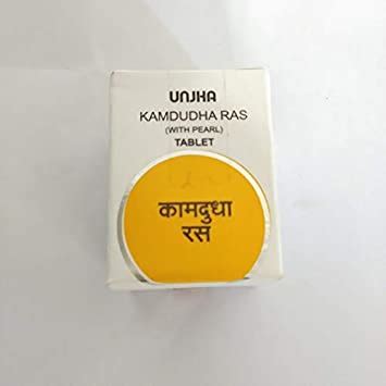 Kamadhuda Ras Moti Yukta Tabs Unjha Ayurcentral Online