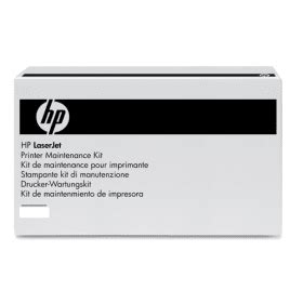 HP Q5999A Original Maintenance Kit Official HP Online Partner