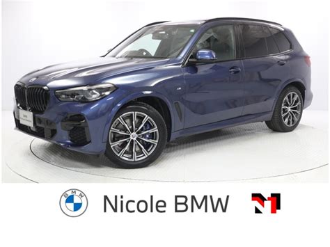 X5 Xドライブ 40d Mスポーツ 4wdの中古車 中古車なら【カーセンサーnet】