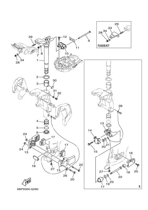 C Yamaha Yoshiparts