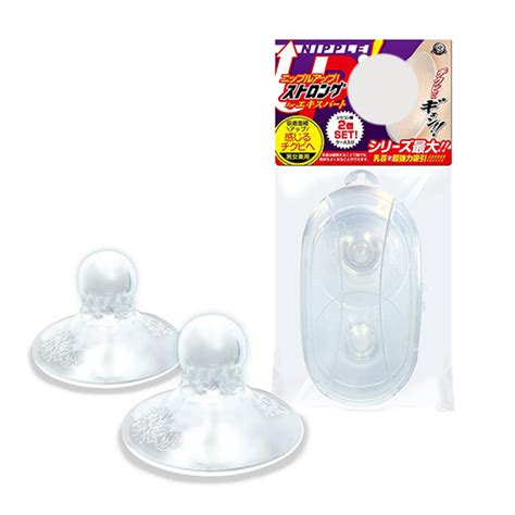 強力乳頭勃起專家級 香港紫荊情趣成人用品HKBDSM SHOP SEX TOY