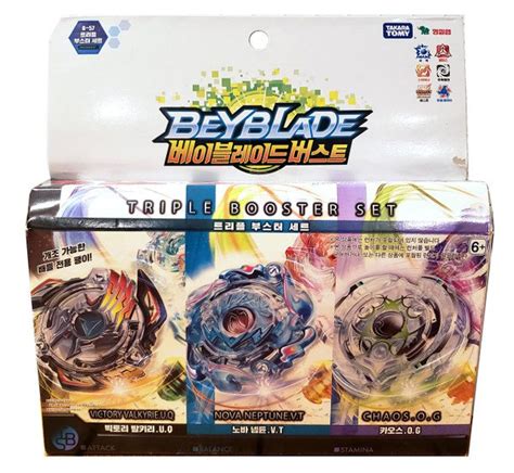 Toys Beyblade Burst Triple Booster Set B 57