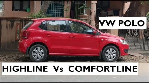 Volkswagen Polo Highline Vs Polo Comfortline Youtube