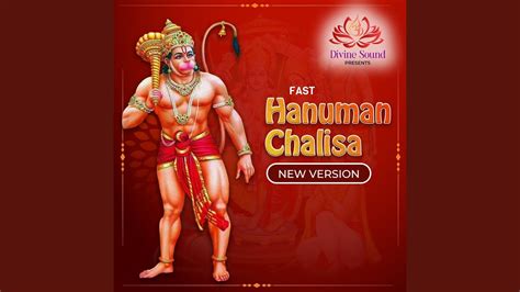 Fast Hanuman Chalisa - New Version - YouTube