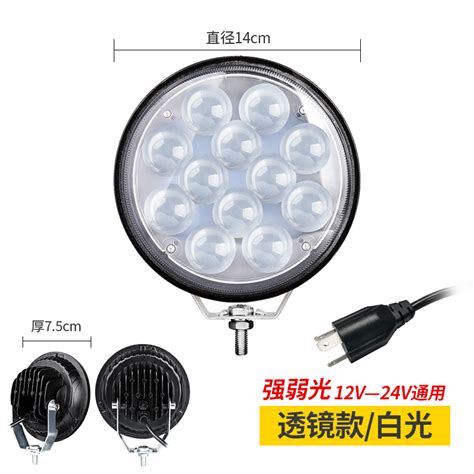 Купить Лампочка для авто Календарь яркий грузовик светодиодные ...