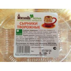 Отзывы о Творожные сырники МясновЪ Ферма