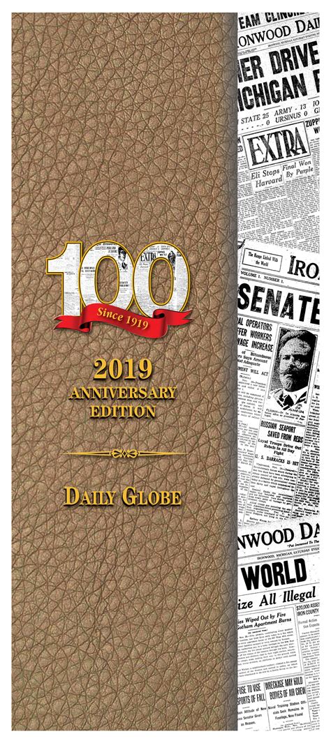 Most recent ironwood daily globe obituaries contain hidden secrets 16