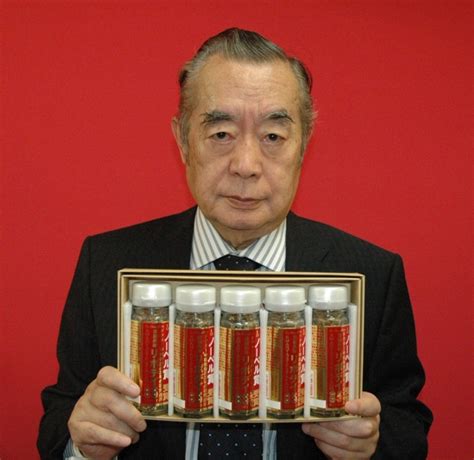 Jill Price Yoshiro Nakamatsu Jonathan Lee Riches Amou Haji Jake