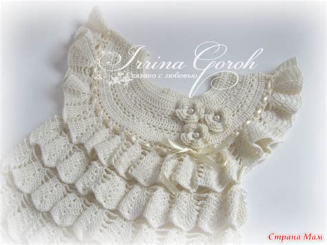 Платье "Колокольчик" - Вязание - Страна Мам