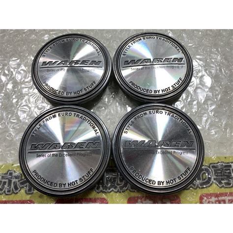 HOT STUFF 枚 ホットスタッフ WAREN センターキャップ S インチ使用 ポリッシュ系 直径 ツメ径 タイヤホイール専門店グリップ 通販