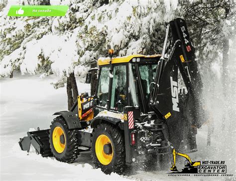 Экскаватор-погрузчик MST M544 S PLUS (новый, джойстики, кондиционер ...