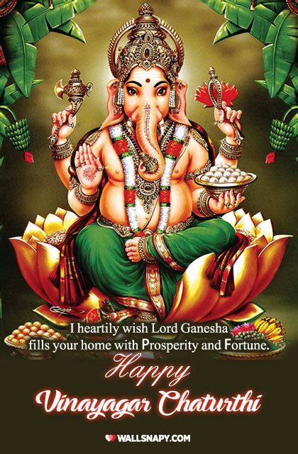 Top vinayagar chaturthi 2023 wishes hd images