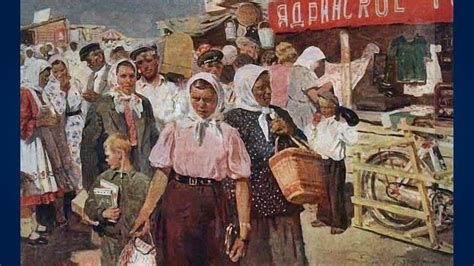 День работников торговли - YouTube