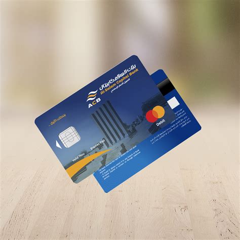 Debit Card