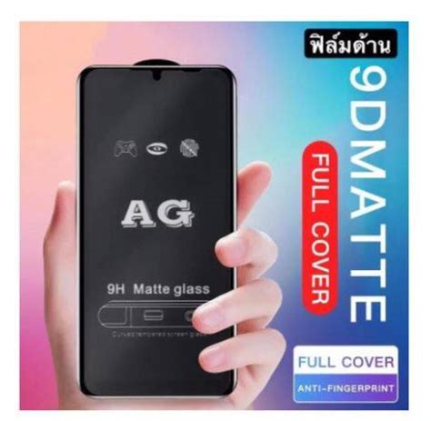 Infinix Hot Playnote Note Note Ihot Hot S Muchang