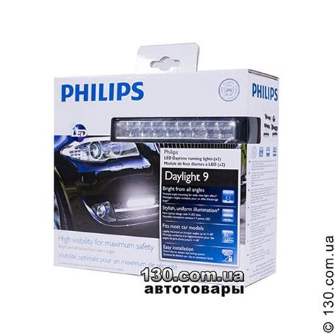 Philips LED DayLight 9 (12831WLEDX1) — дневные ходовые огни