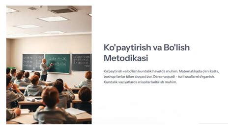 Kopaytirish va bolish metodikasi