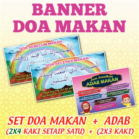 Set Banner Doa Sebelum And Selepas Makan Shopee Malaysia