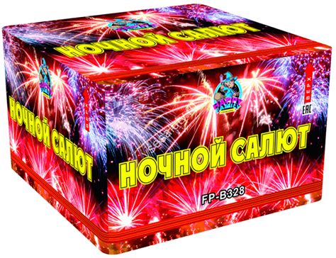 Фейерверк Ночной салют на 100 выстрелов купить недорого в Москве ...