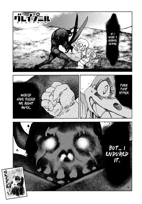 Read Gleipnir Manga English [New Chapters] Online Free - MangaClash