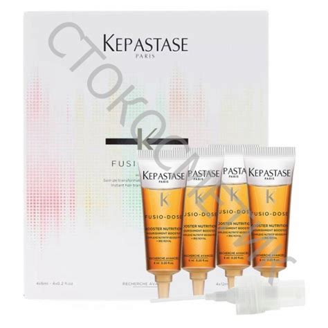 Kerastase (Керастаз) Бустер для питания сухих волос Фьюзио Хоумлэб ...