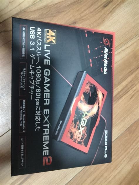 Avermedia Gc Plus Live Gamer Extreme K