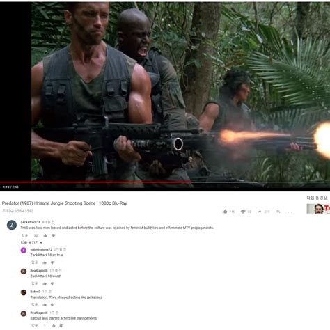 This Was When Men Acted Like Men FUCK IM OLD R Moviescirclejerk