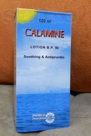 Каламин-лосьон - Calamine Lotion | mama-znaet.com