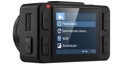 Купить Видеорегистратор Neoline G-Tech X77 (AI) в официальном интернет ...