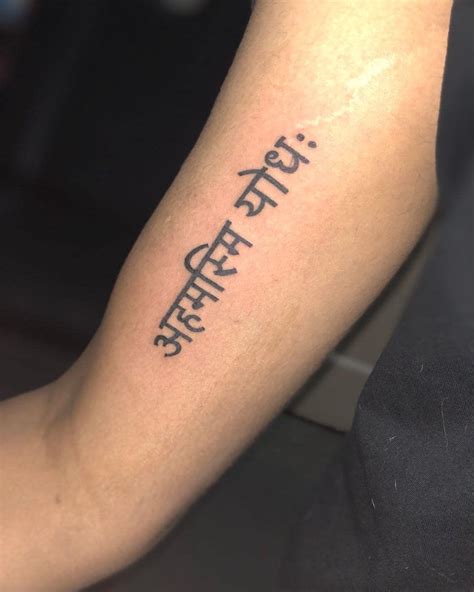 Amazing Sanskrit Tattoo Ideas That Will Blow Your Mind Sanskrit