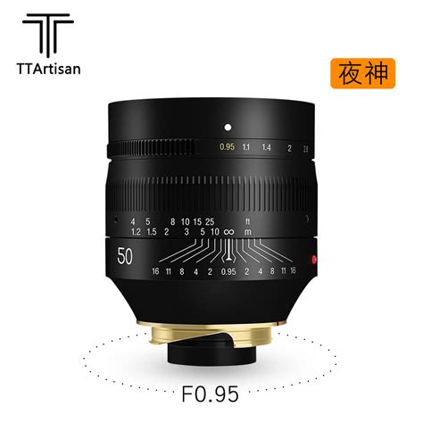 国产夜神终亮相，铭匠光学正式发布ttartisan 50mm F0 95 Asph 售价4650元 无反镜头 什么值得买