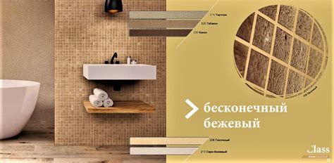 ᐉ Затирка для швов плитки эпоксидная Litokol EpoxyElite EVO 225 5 кг ...