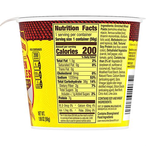 Old El Paso Ramen Noodles Beef Birria Flavor Microwave Soup Cup 198