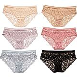 Alyce Intimates Women S Laser Cut No Show Bikini With Lace Back Pack Assorted Colors At