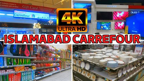 VISIT CARREFOUR STORE IN ISLAMABAD AT GIGA MALL || CARREFOUR STORE ...
