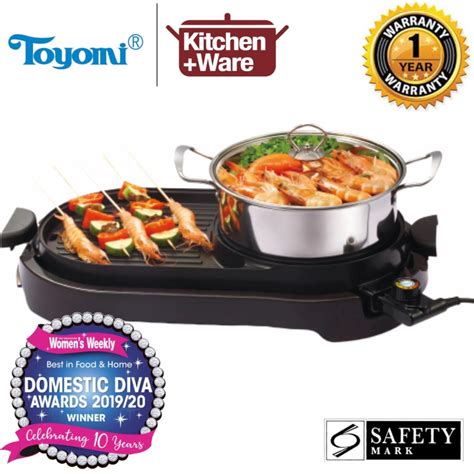 Toyomi Electric Bbq Grill Steamboat Non Stick In Bbq Pan Grill And Hot Pot Set Year