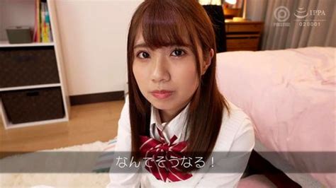 Watch 主観でえっちを楽しむ 主観 えっち Fetish Porn SpankBang