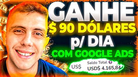 COMO GANHAR EM DOLAR COMO AFILIADO USANDO O GOOGLE ADS GOOGLE ADS