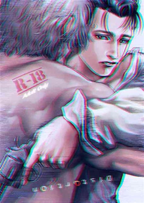 Parody Detroit Become Human Nhentai Hentai Doujinshi And Manga