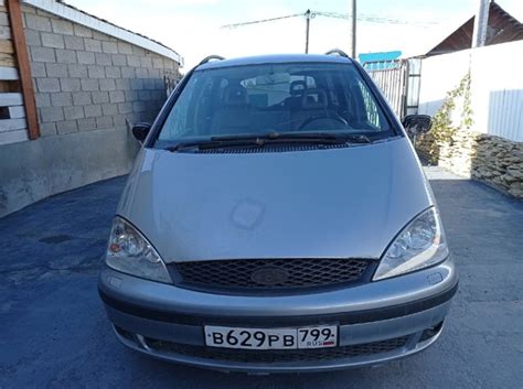 Продам 7-местный миневен Форд Галакси 2003г 2..3-бенз+газ АКПП цв серый ...