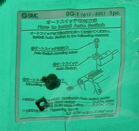 BQ-1 SMC Nakrętka do mocowania czujnika siłownika Sklep Firmy Proton