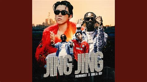 Jing Jing - YouTube