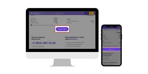 Как оформить заказ - полезные статьи на сайте интернет-магазина НОНТОН