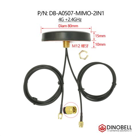 Mimo antenna combination antenna