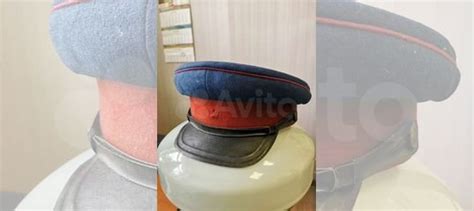 Фуражка нквд оригинальная купить в Москве | Хобби и отдых | Авито