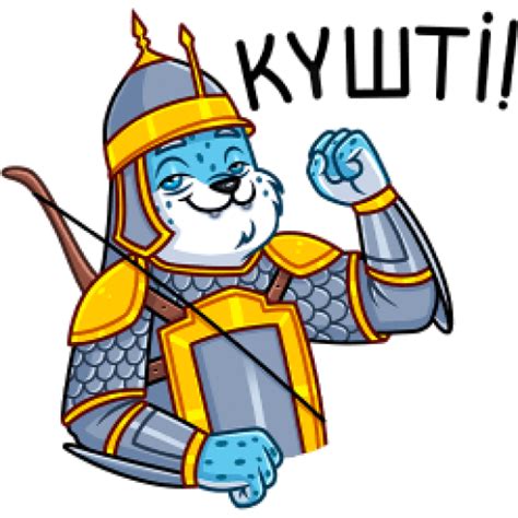 Sticker Maker - Казахстан ВКонтакте