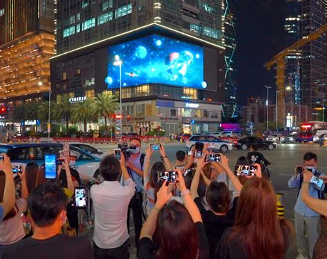 Naked Eye 3D Project In Futian CBD District Dicolor