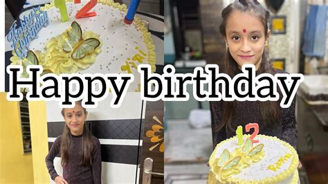 Happy Birthday Vlog🎂 आज कुछ बताना चाहती हूँ 🙏 Vlog Viral Happy