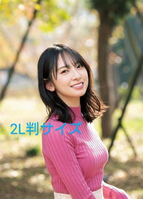 Yahoo オークション レア セクシー ショット 日向坂46 金村美玖 生写